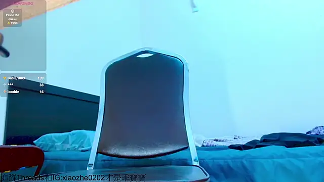 XiaoZhe0202 webcam