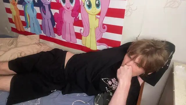 Jeycob_ice webcam