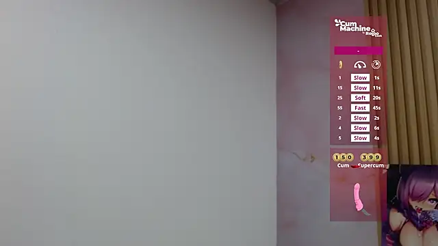 Drool_Sucker webcam