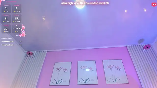 Ariana_west_ webcam
