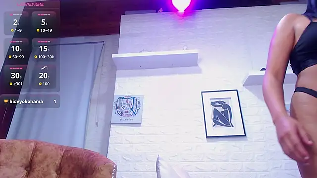 luna_sweet_tk webcam