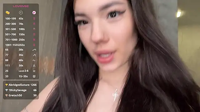 aria_with_you webcam