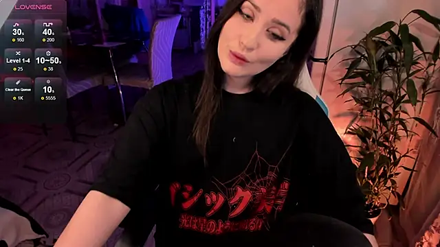 Sserendipityy webcam