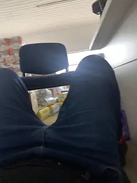 guridosul051 webcam