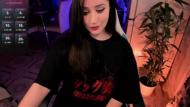 Sserendipityy webcam