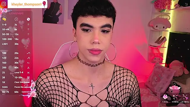 kheyler_1 - Kheyler_1's free webcam - UK Sex Cams