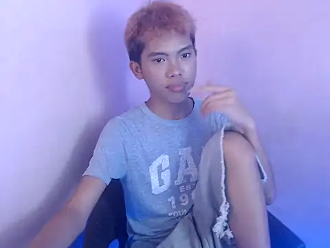 urcumjp webcam