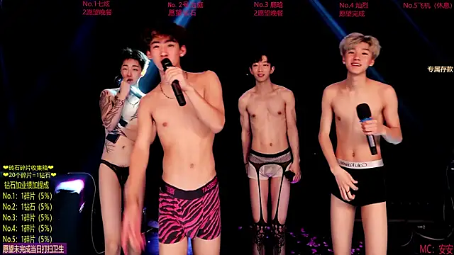 Exo-cbo webcam