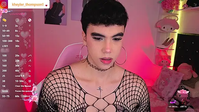Kheyler_1 webcam