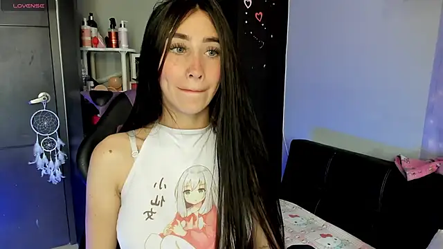 Emilytafur webcam