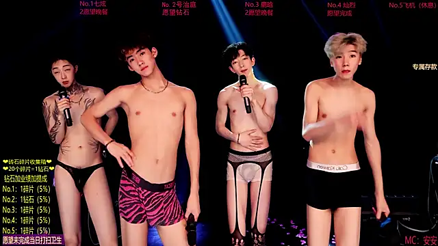Exo-cbo webcam