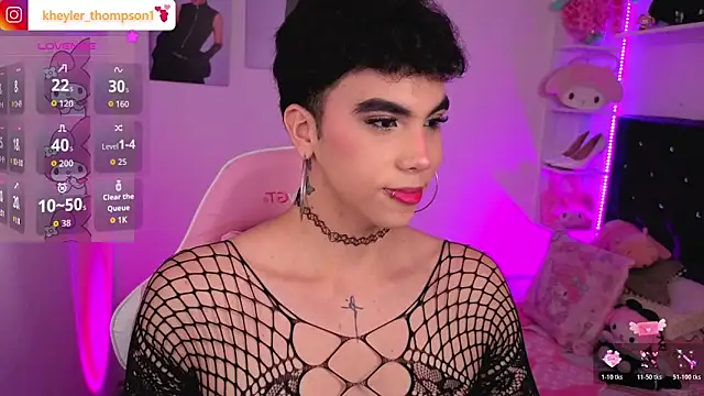 Kheyler_1 webcam