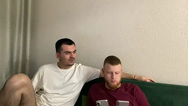 Adam_ice webcam