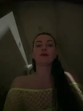 space_stacy webcam
