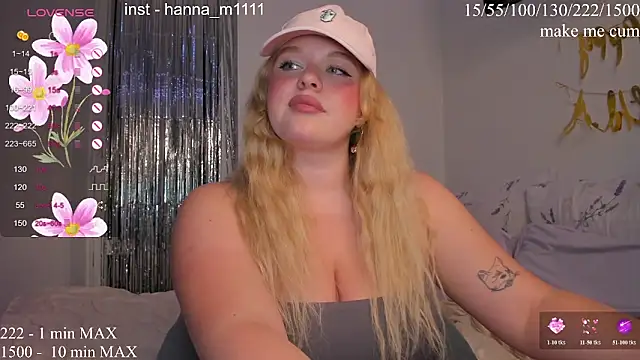 HANNA_MONTANAS webcam