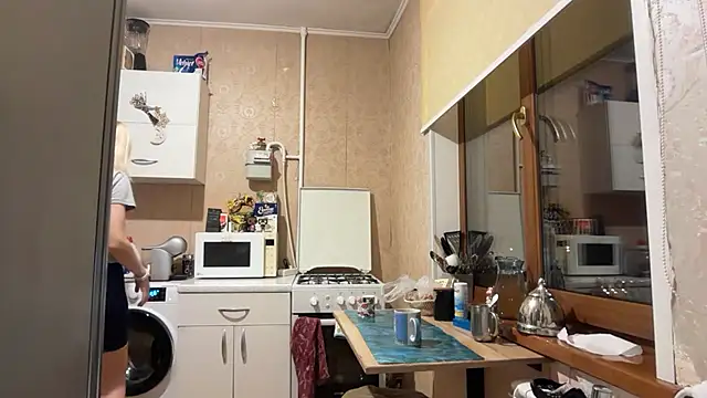 AngelJeni webcam