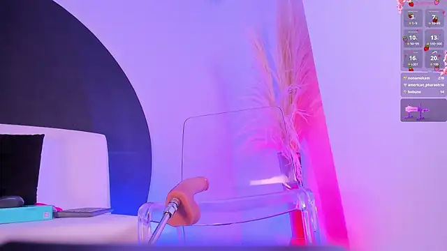Rose_jener06 webcam