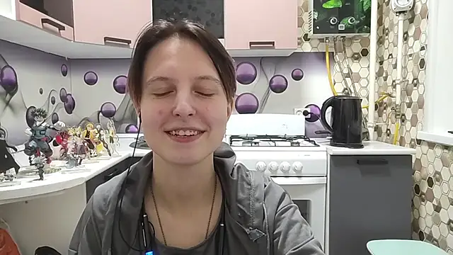 Saranade webcam