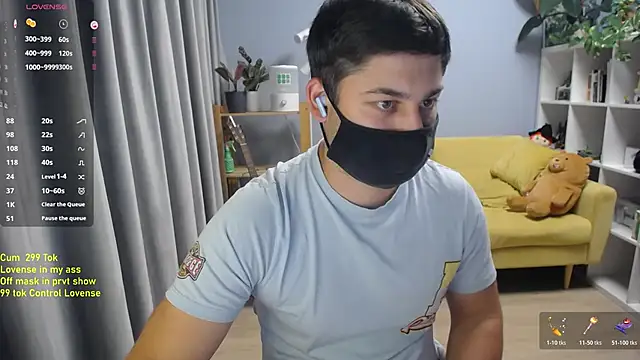 Tomguys webcam