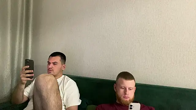 Adam_ice webcam