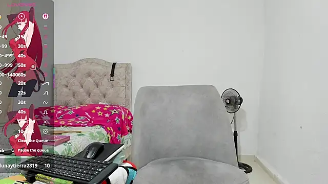 tania_lucia1 webcam