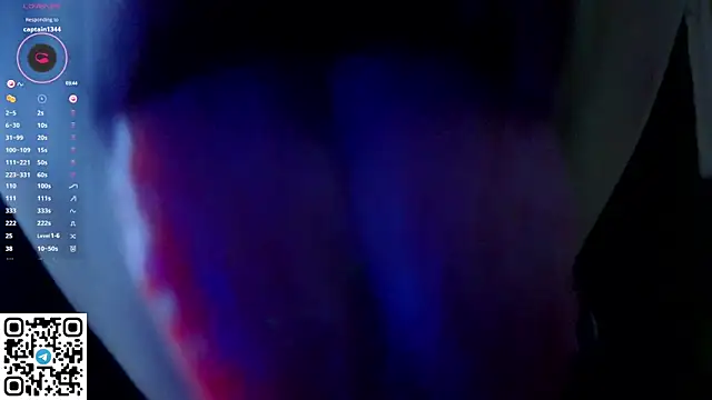 NerixalVire webcam