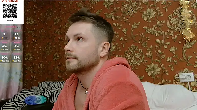 MartinBrandon webcam