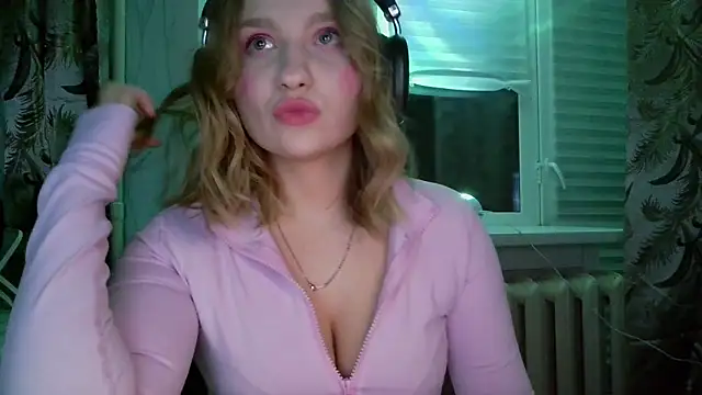 pr_In_cess_ webcam