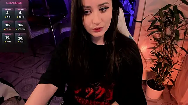 Sserendipityy webcam