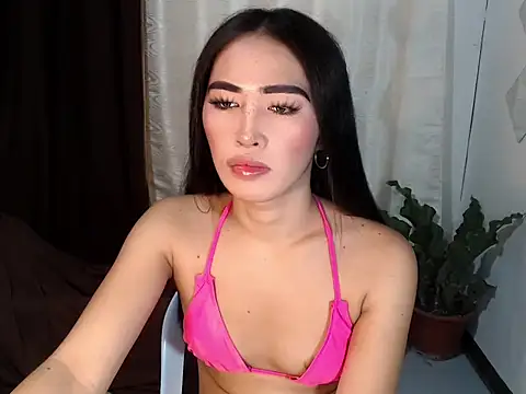 urasiankylie webcam