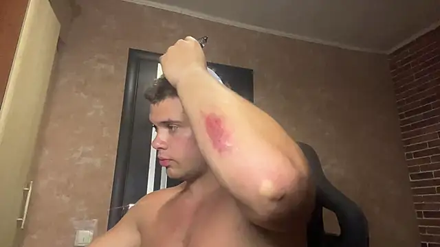 MusclePhantom webcam