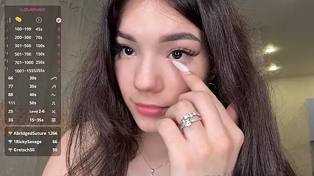 aria_with_you webcam