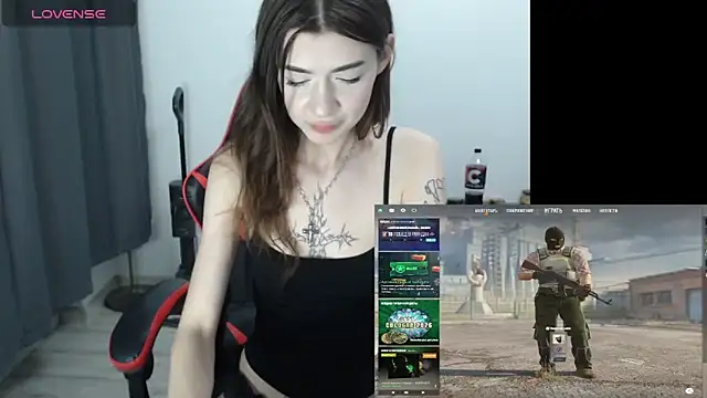 shadowraze228 webcam