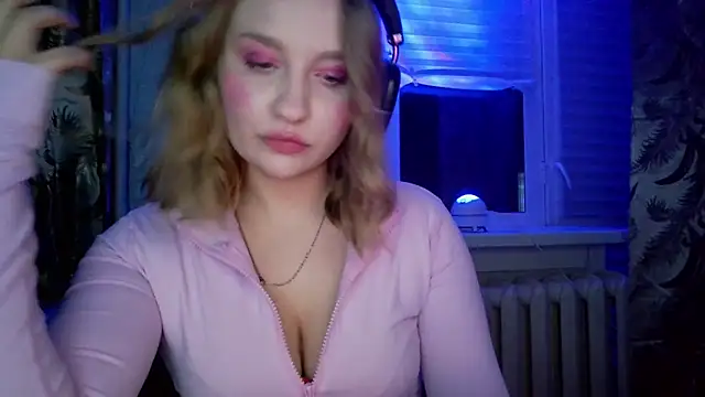 pr_In_cess_ webcam
