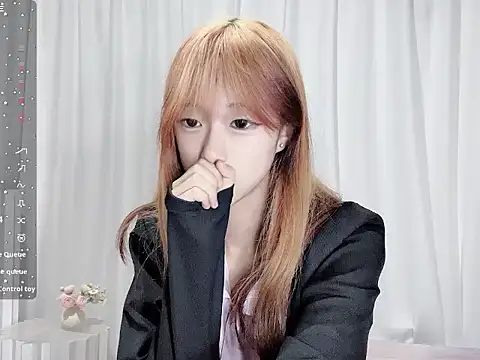 susu-2008 webcam