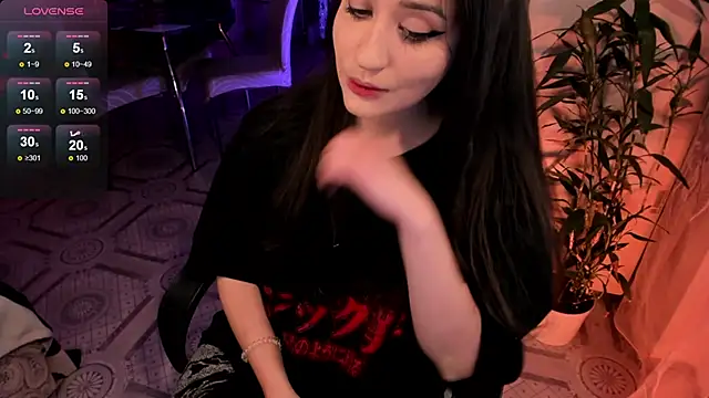 Sserendipityy webcam