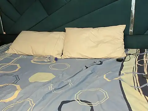 CamiloOlivera webcam