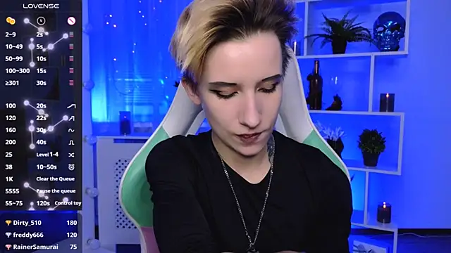 _Rein_ramm webcam