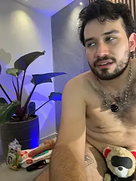 Adrian_SITH webcam