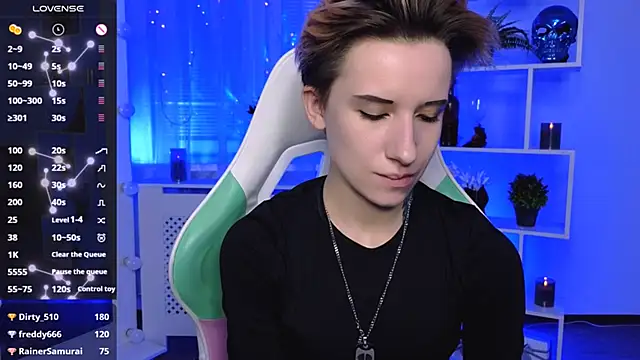_Rein_ramm webcam