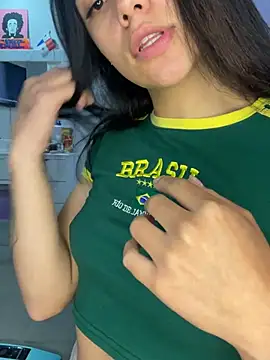 Marianahb-e webcam