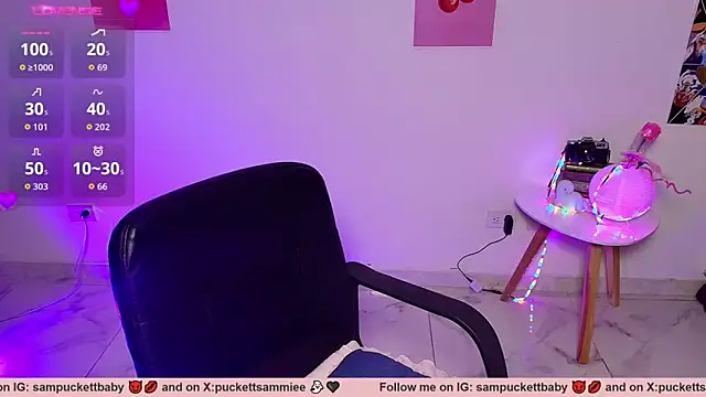Sampuckettbaby webcam