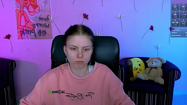 inga_gree webcam