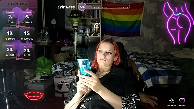 RachelPirce webcam