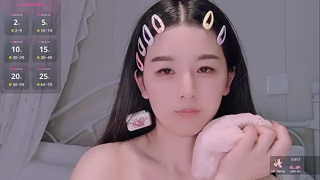 binglin- (Ask my age) - #asian #asian-foot-fetish #black-hair #cam2cam #chinese #cosplay #deluxe-cam2cam #foot-fetish #hd #long-hair #nylon #petite #petite-asian #small-audience #student #topless #topless-asian #upskirt
