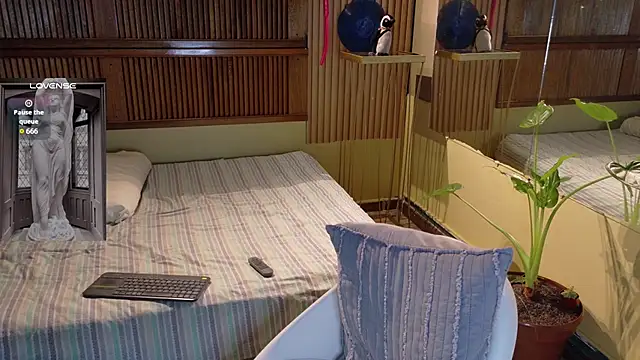 Eli666uwu webcam