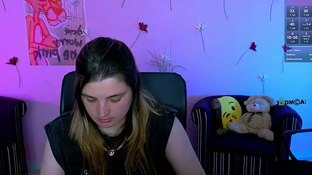 inga_gree webcam