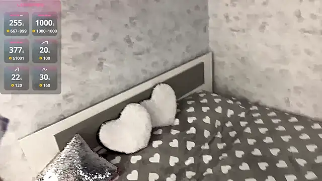 FakeLamb webcam