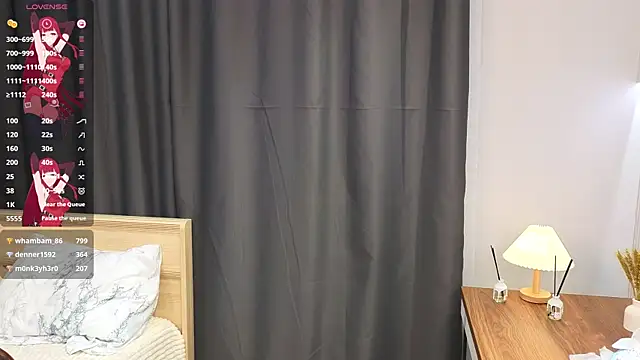 VirgieQuill webcam