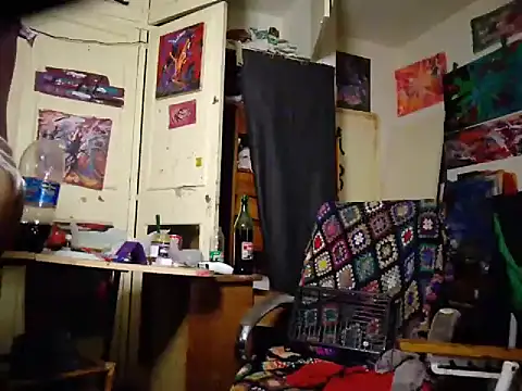 amoralall webcam